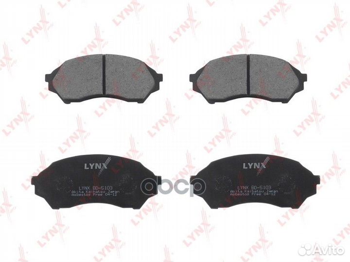 Колодки тормозные дисковые перед BD5103 LYN