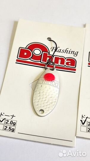 Блесна AntemArea Spoon Dohna (реплика) 2гр., 3шт