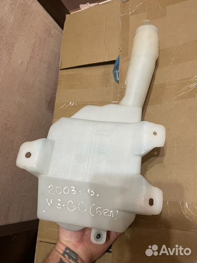 Бачок стекло омывателя mazda 6gg