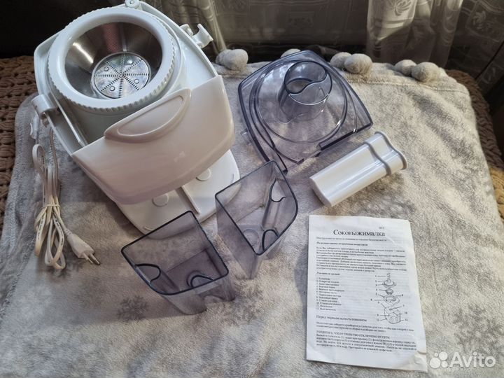 Соковыжималка