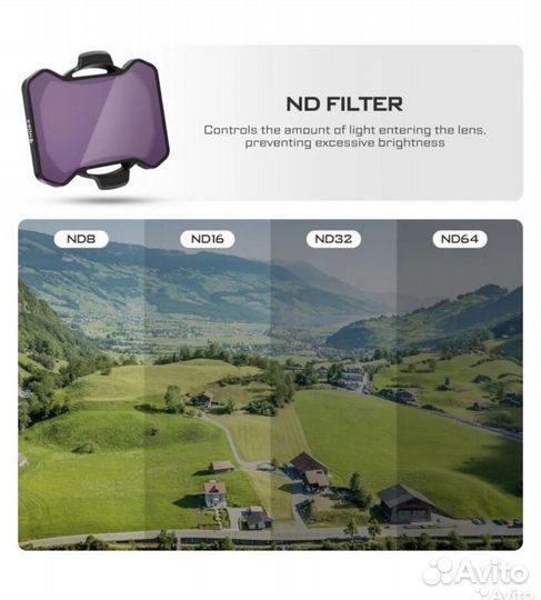 Фильтры Freewell DJI Avata 2 Filters Mega 7Pack