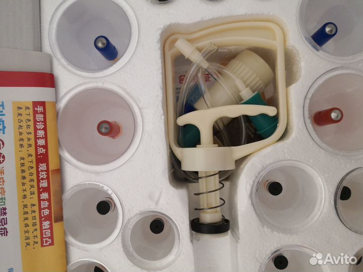 Биомагнитные вакуумные банки для массажа, похудеть