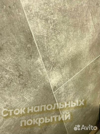 Кварцвиниловая плитка мрамор, бетон, камень