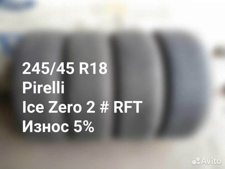 Pirelli Ice Zero 2 245/45 R18 100H