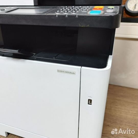 Мфу лазерный цветной kyocera