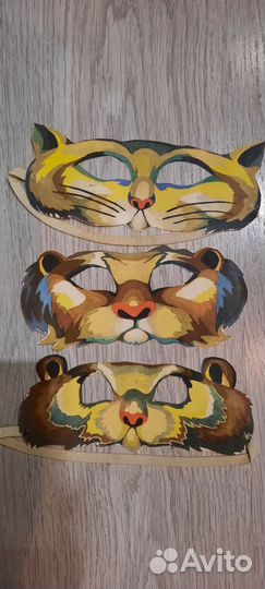 Маски карнавальные СССР, игры детские