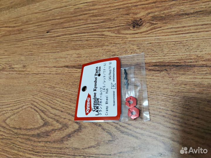 Запчасти для шоссейки Kyosho TF-5 1/10