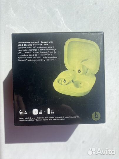 Беспроводные наушники beats fit pro