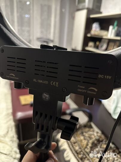 Кольцевая лампа бу