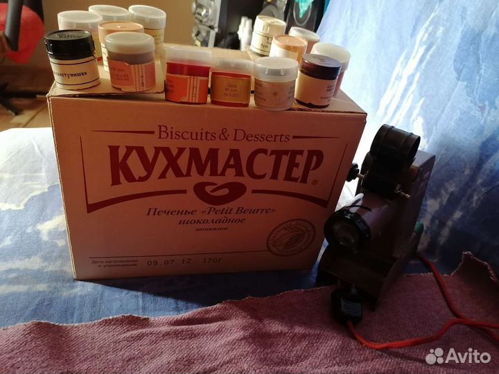 Фильмоскоп для диофильмов