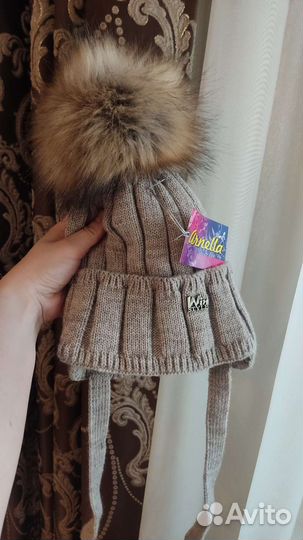 Шапка зимняя детская