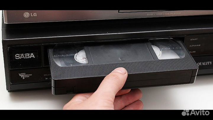 Оцифровка vhs кассет -объявление всегда актуально