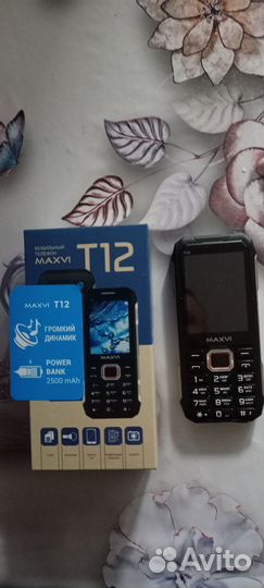 MAXVI T12