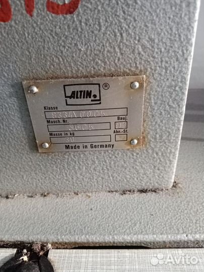 Промышленная швейная машина Altin 8334