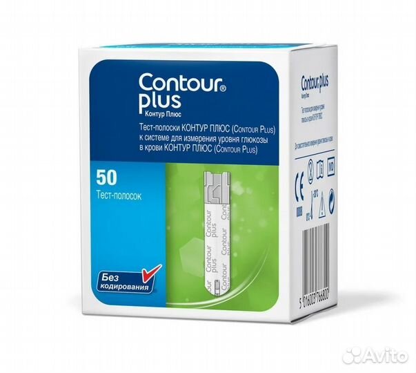 Тест полоски Contour plus