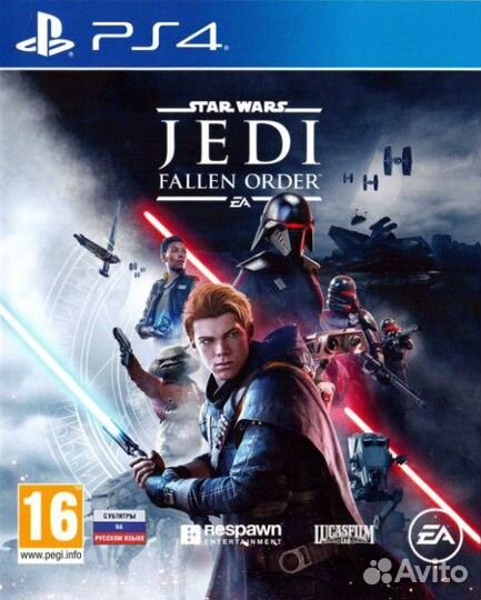 Star Wars - jedi Fallen Order (джедаи Павший Орден
