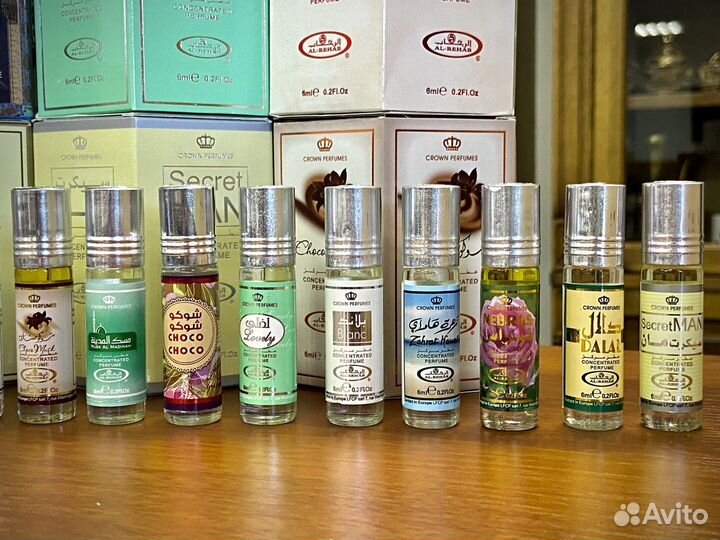 Масляные духи