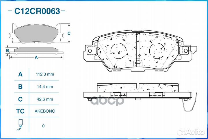 Тормозные колодки задние (Low Metallic) cworks