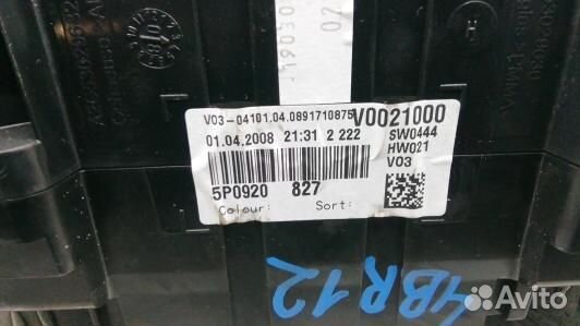 Щиток приборов seat altea 1 (4BR12IT01)