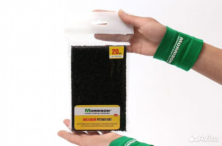 Дополнение к моделям Morrison 030-rlk-020