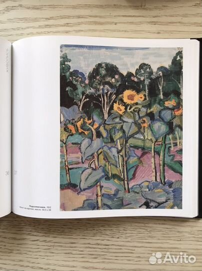 Сергей Лобанов