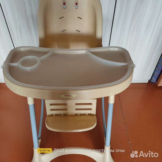 Стульчик для кормления