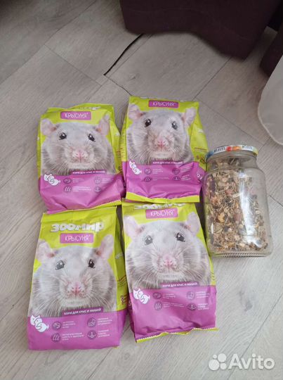Корм для грызунов + наполнитель