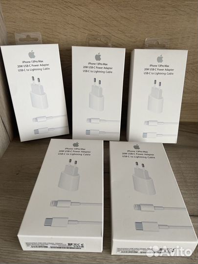Быстрая зарядка iPhone