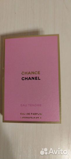 Chanel Tendre Fraiche Vive