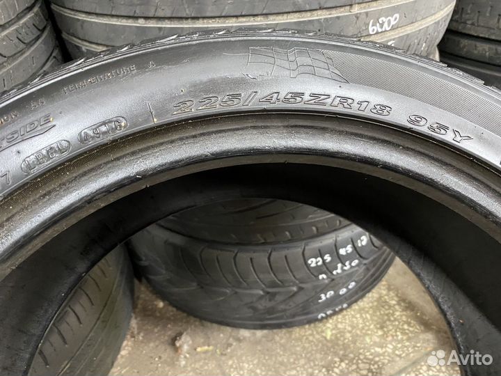 Roadstone N8000 225/45 R18