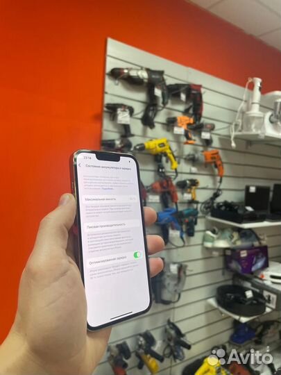 iPhone 13 Pro, 128 ГБ