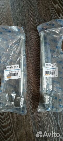 Тяга рулевая wish