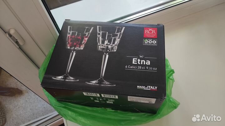 Бокалы для вина