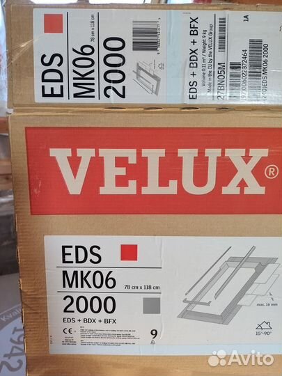 Оклад для мансардного окна Velux EDS 2000 MK06