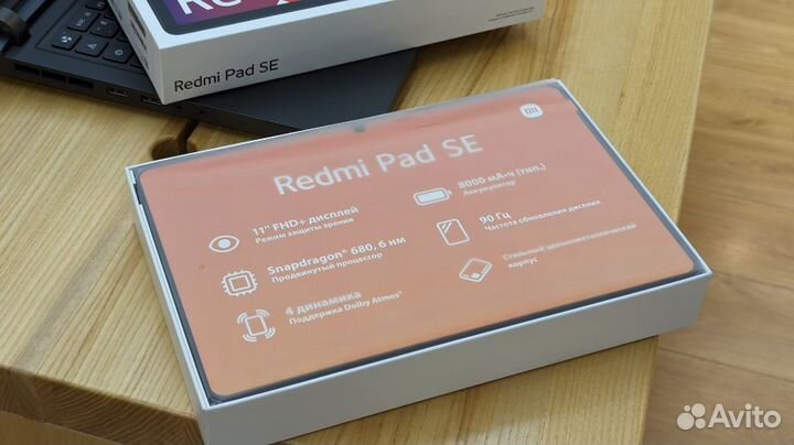 Xiaomi Redmi Pad SE 8/256Гб