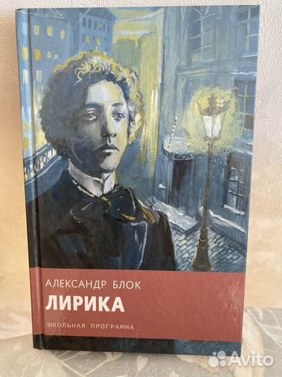 Книги из серий