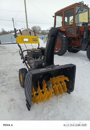 Снегоуборщик бензиновый