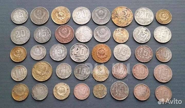 Монеты СССР*