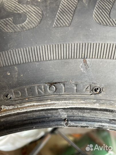 Bridgestone Ecopia EP850 225/70 R16 103H