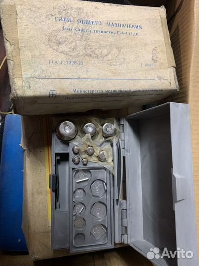 Весы, гири СССР