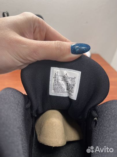 Кроссовки Jordan Jumpman Pro новые