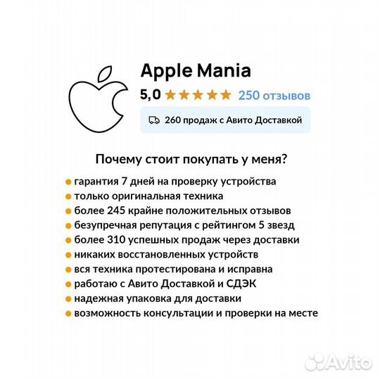 Пульт для Apple TV 4 4k Siri Remote