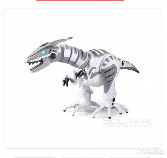 Динозавр с пультом управления