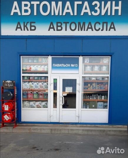 Ключ ступичный кованый шестигранный 30 мм дт