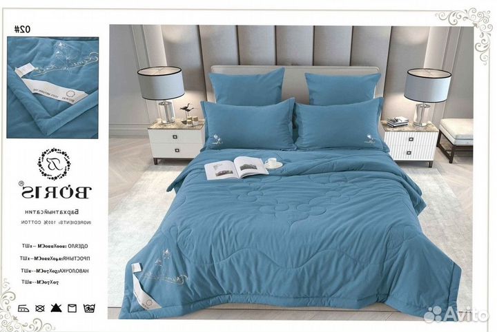 Кпб на двушку с одеялом