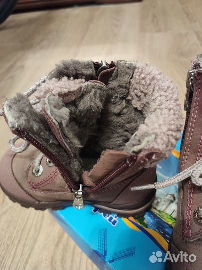 Сапоги зимние детские