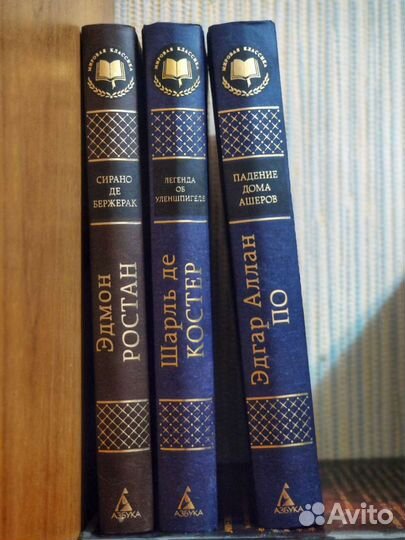 Новые книги Мелисса де ла Круз, Манга, и др