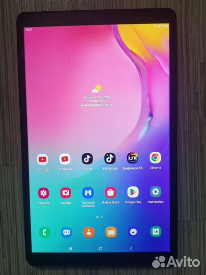 Планшет Samsung galaxy tab A 10.1 sm-t515 2/32