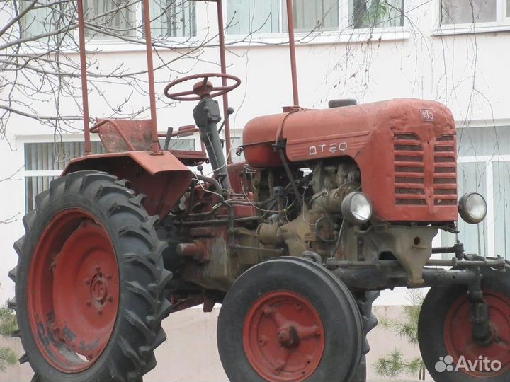 Трактор ХТЗ ДТ-20, 1979