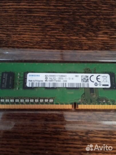 Оперативная память ddr3 8 gb